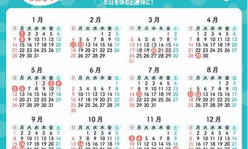 2021.4.14油价_2024年6月1