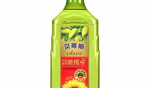 1l橄榄油价格贵吗_橄榄油1升