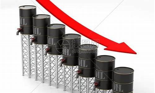 原油价格下跌最主要的因素是_原油价格跌至负值原因
