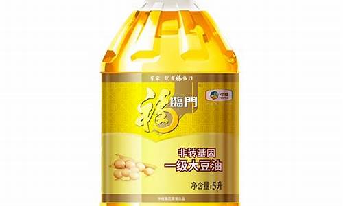 5l食用油价格_食用油5l多少钱