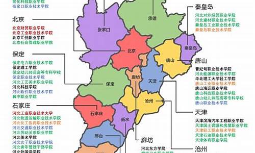 2024年河北92号汽油价格_河北省汽油价格查询